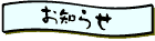���m�点