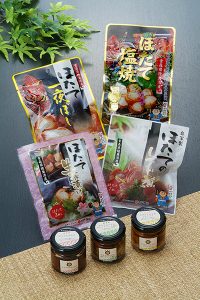 ほたて食べ比べ