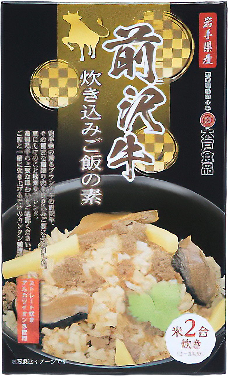 maesawa