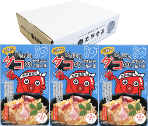 tako-3