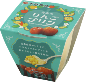 ringopurin